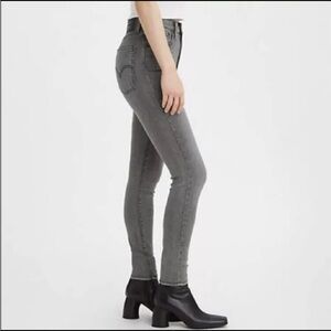 NWT Levi’s Jeans Women's Grey Black Skinny Jeans
